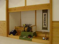 Iwama May 2007 033
