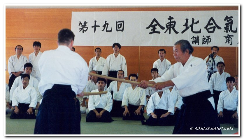 scan0008