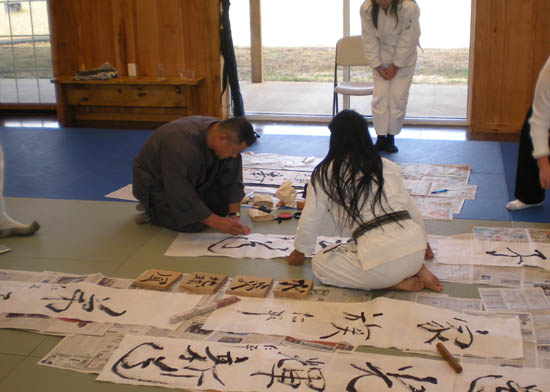 2009_Saito_Seminar-16