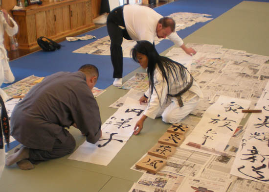 2009_Saito_Seminar-17